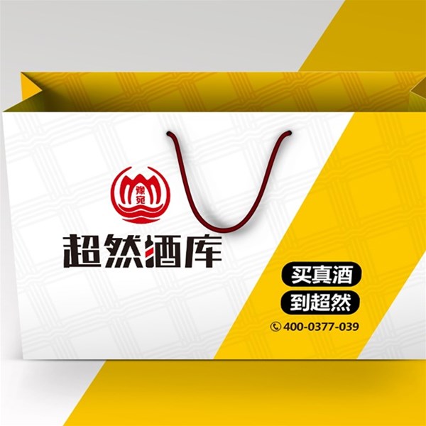 紙質(zhì)的紅酒包裝盒有什么優(yōu)勢和特色？