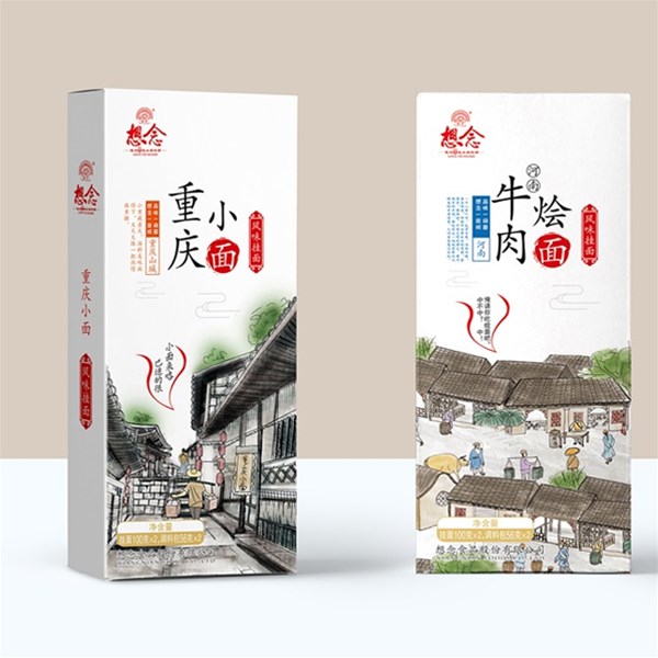 產(chǎn)品包裝設(shè)計如何吸引客戶！