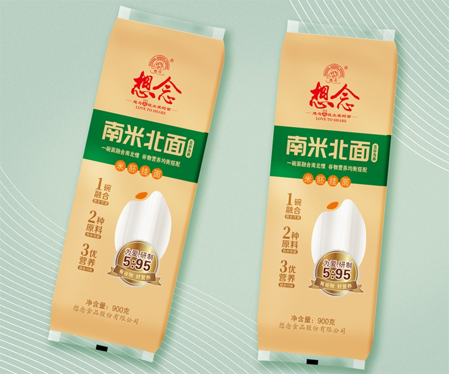 數(shù)字化賣(mài)點(diǎn)讓掛面吃出新概念——想念南米北面
